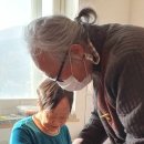 산청한의원 이미지