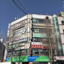 전근택피부과의원 이미지