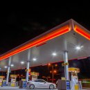 남동주유소 이미지
