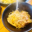 라메이즈 마라탕 영통점 이미지