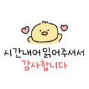 GS25대구노원점 네이버블로그