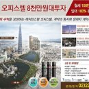 원비즈니스