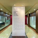 명성캠핑장 이미지