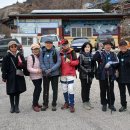 995차2월24일민속신앙 메카를 찾아서 춘수대장님 결산보고 이미지