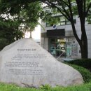 응암2동주민센터 이미지