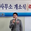 변호사정준호법률사무소