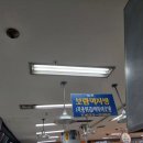 법동보람상가 이미지
