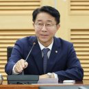 거북연합의원 이미지