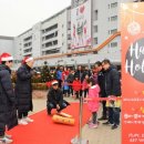 한국경품게임 이미지