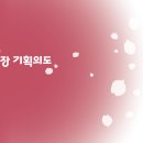 다노디자인 이미지
