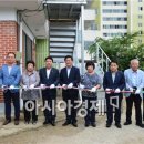 읍내리마을회관 이미지