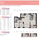 공립 회천어린이집 이미지