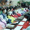 남평중학교다도분교장 이미지