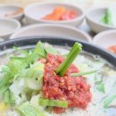 무등국밥 이미지