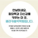 세종금호카 네이버블로그