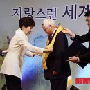 (주)무궁