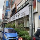 고현주유소 화장실 | 거제, 기쁘다 쏠메 오셨네