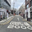 삼성동-38 이미지