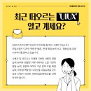 루원시티컴퓨터 이미지