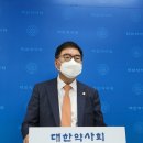 최선약국 이미지