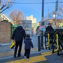 한남초등학교 이미지