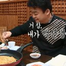 영월식당 이미지