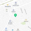 참존공인중개사사무소 이미지