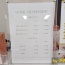 토매당단골약국 이미지