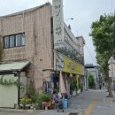 제1능이버섯 - 양산시 양산대로 107 | 제1능이버섯