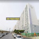 삼우은성아파트 이미지