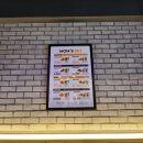 맘스터치 다대 낫개역점 이미지