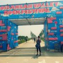 캣파워(Catpower) | [공연] 2013 안산밸리록페스티벌 1일차 후기(2013.07.26)