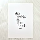 구월초등학교 이미지