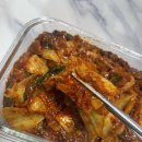 포그니김치. 1인 가구김치로 딱인 너무 맛있는 소량김치 후기