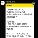 촌놈스튜디오 이미지