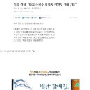 청산식당 이미지
