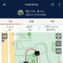 아르피아