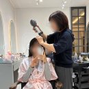 라온제나헤어뷰티# | 부천 소풍컨벤션 웨딩홀 홀패키지 리뉴얼 라온제나홀 본식 후기(이바나헬싱키 피로연 원피스/아이폰...
