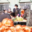 가정1리 마을회관 이미지