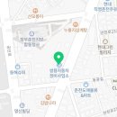 쌍용자동차 서비스프라자 후평코너 이미지
