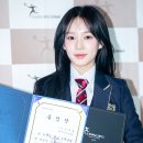 유사랑 카카오 검색결과