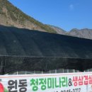 주)예경 이미지