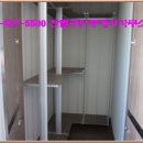 불암부동산  공인중개사사무소 이미지