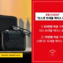 알펜플래그쉽 이미지