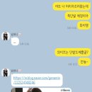 목동라테라산후조리원