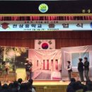 천상중학교(2) 이미지