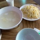 구름카츠부천점 이미지