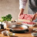 샤브하우스 이미지