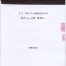 엘지전자주식회사 이미지