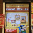 평택로 | CGV 팝콘 매점메뉴 가격 콤보 맛 추천 후기